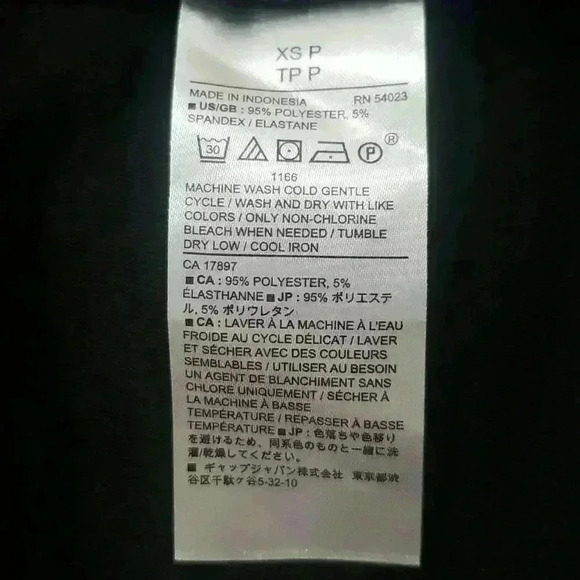 Banana Republic Black Dress - Picture 9 of 9